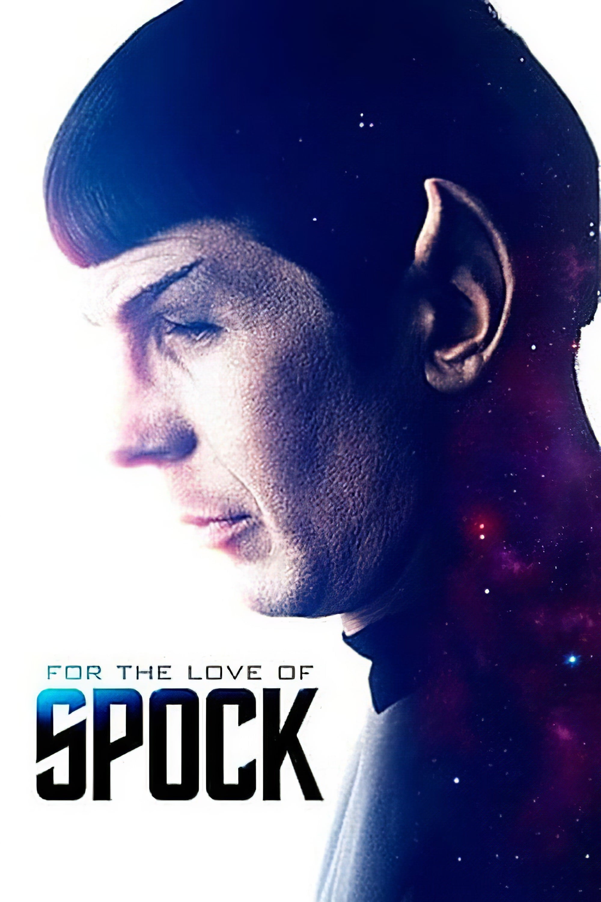 Постер For the Love of Spock